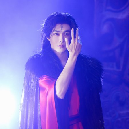 Hun Pan Jiu Chuan ()