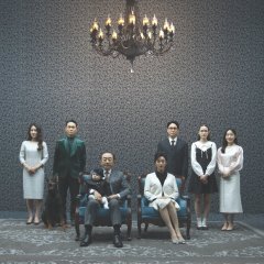 Climax Korean Drama(2026) photo