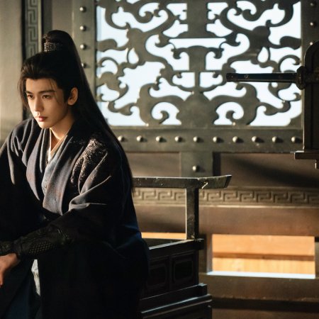 Pursuit of Jade (2026)