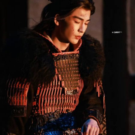 The Road to Glory ()