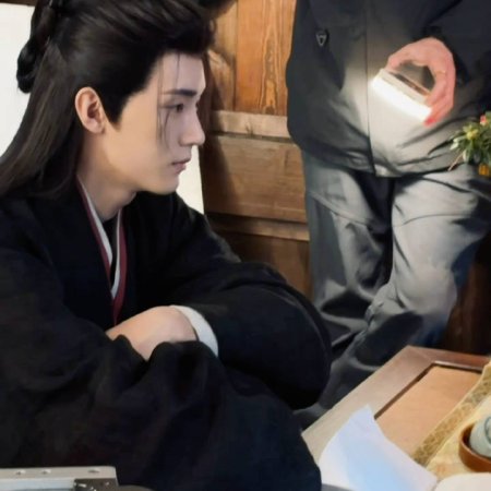 Generation to Generation (2026)