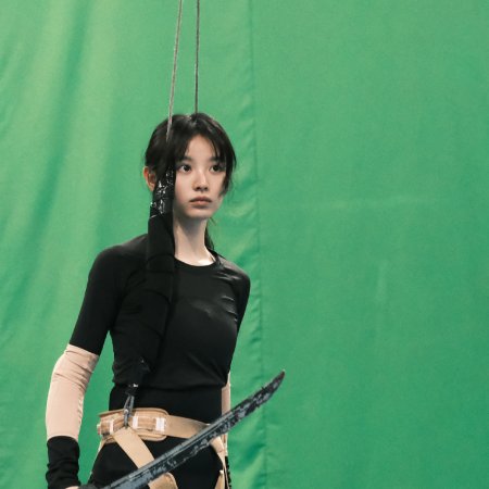 Pursuit of Jade (2026)