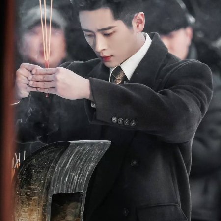 The Lament of Autumn ()