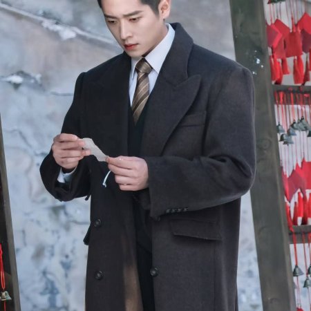 The Lament of Autumn ()