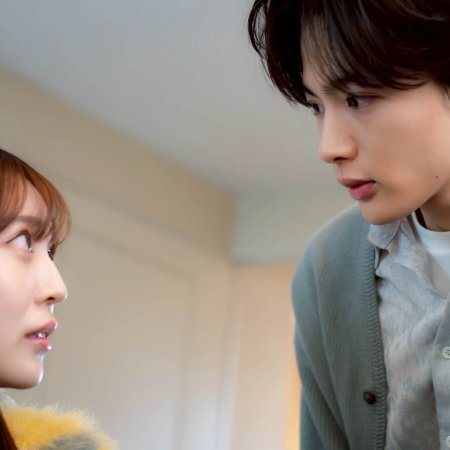 Salvation, Swallowed by the Nest (2026)