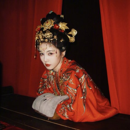 Unveil: Jadewind (2026)