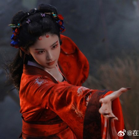 Seeds of Scarlet Longing (2026)