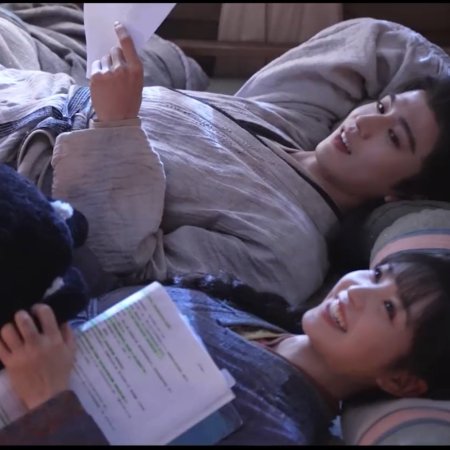 Pursuit of Jade (2026)