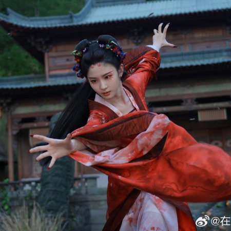 Seeds of Scarlet Longing (2026)