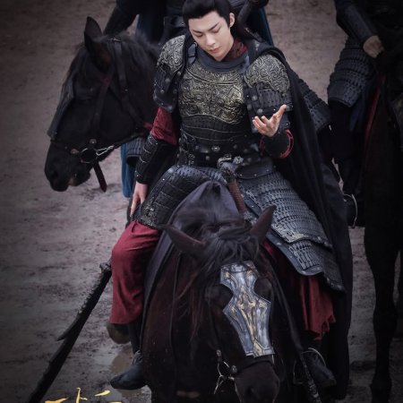 The Prisoner of Beauty (2025)