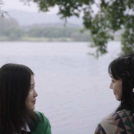 Sisterhood ()