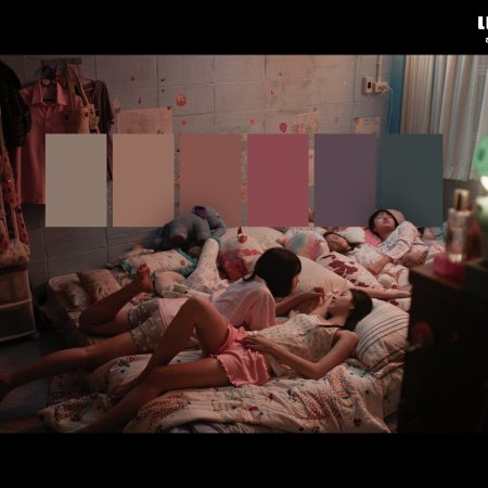 Flat Girls (2025)