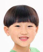 Kinoshita Eita