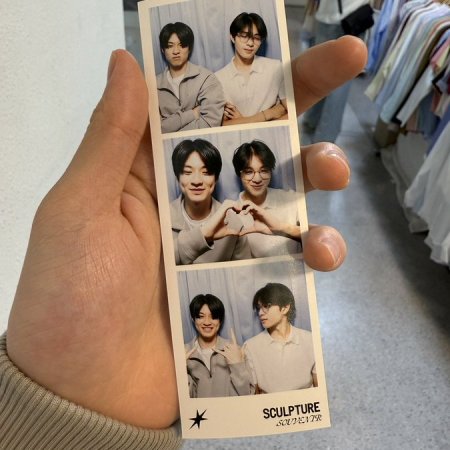 Boys in Love (2025)
