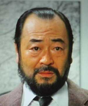 Shigeyoshi Fujioka