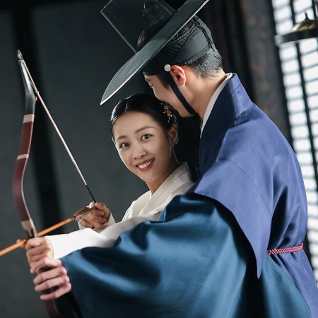 Dear Hongrang (2025)