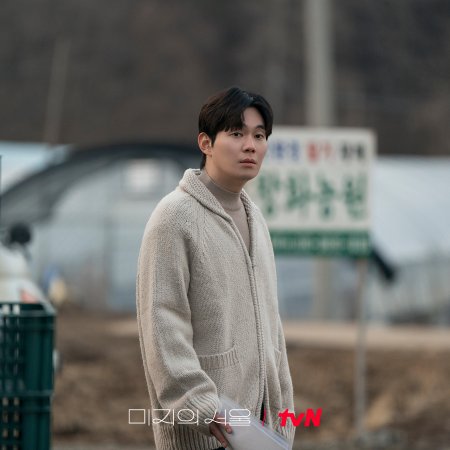 Unknown Seoul (2025)