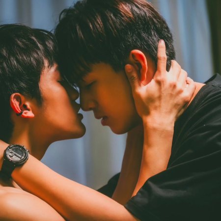 Fight for You (2025)