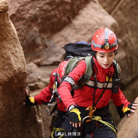You Are My Hero (2024)