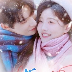 Hello Baby (2024)