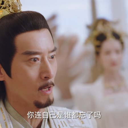 Love Never Fails (2025)