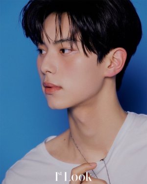 Luhannie