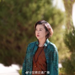 Wu Dong Dun Huang Chinese Drama photo