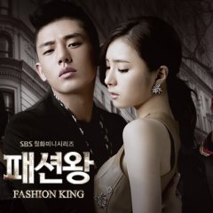 Fashion King Korean Drama(2012) photo