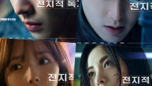 Lee Min Ho, Ahn Hyo Seop, Chae Soo Bin, Nana, Jisoo's 'Omniscient Reader' drops teasers