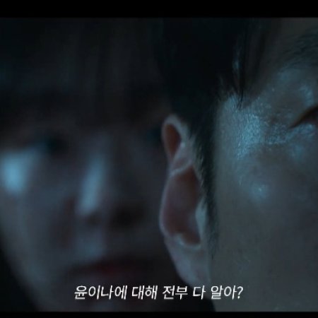 Nine Puzzles (2025)