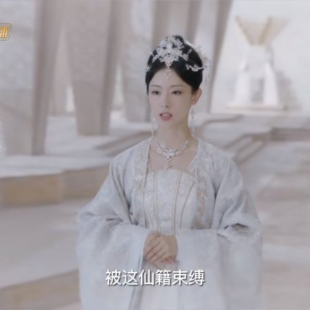 Love Never Fails (2025)