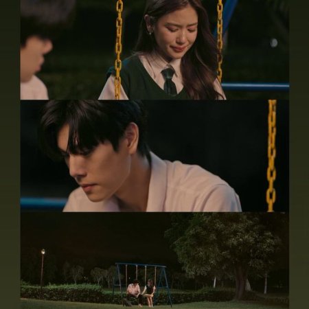 Summer Night (2024)