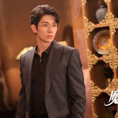 The Secret Contract of the Witch Chinese Drama photo