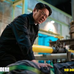 Hi-Five Korean Movie photo