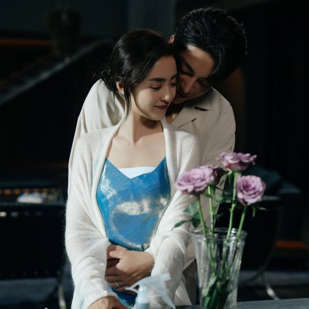 Kill Lover (2025)