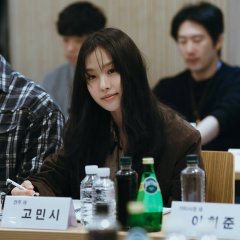 Perfect Job Korean Drama(2026) photo