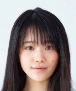 Sakuraba Aina