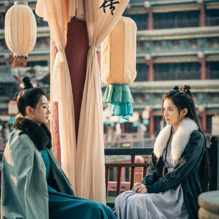 Legend of Zang Hai (2025)