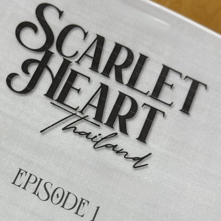 Scarlet Heart ()