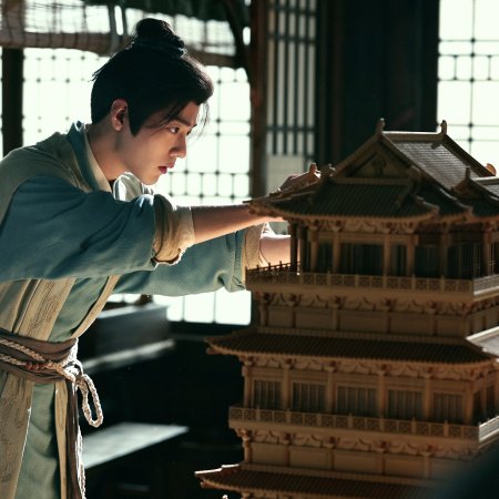 Legend of Zang Hai (2025)
