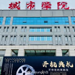 Non-Existent Boyfriend Chinese Drama photo