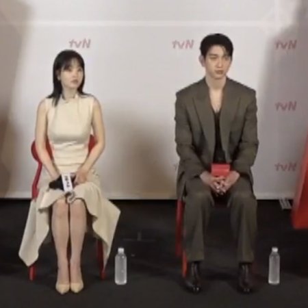 Our Unwritten Seoul (2025)