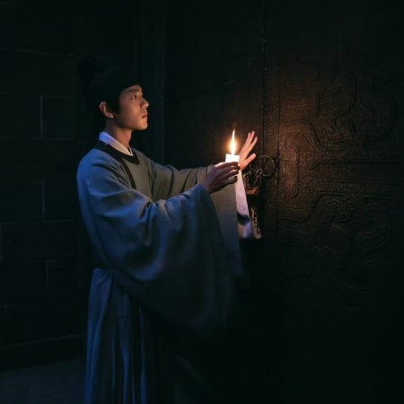 Legend of Zang Hai (2025)