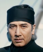 Naka Koji
