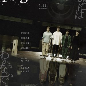Page 30 (2025)