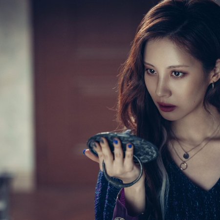 Holy Night: Demon Hunters (2025)