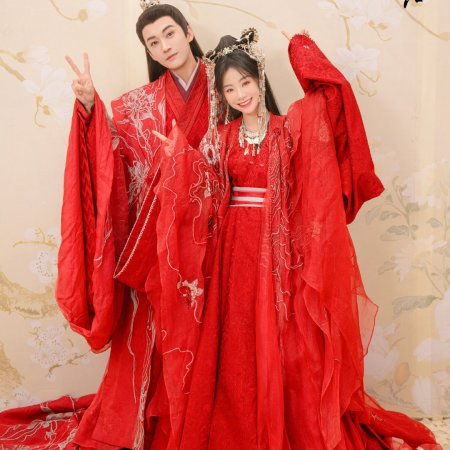Love Never Fails (2025)