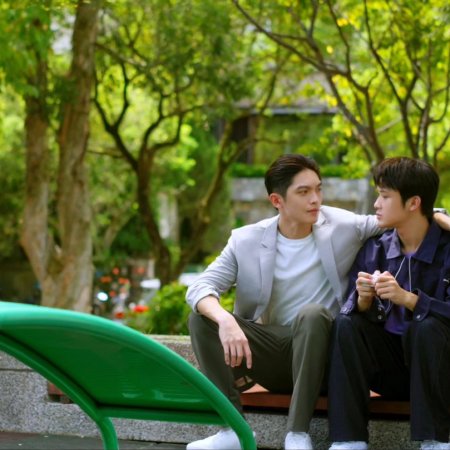 Fight for You (2025)