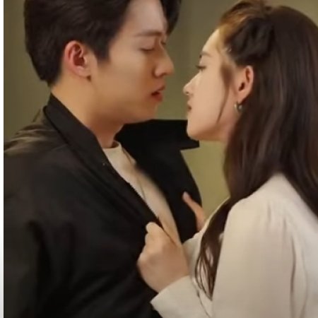Mu Li Se (2025)
