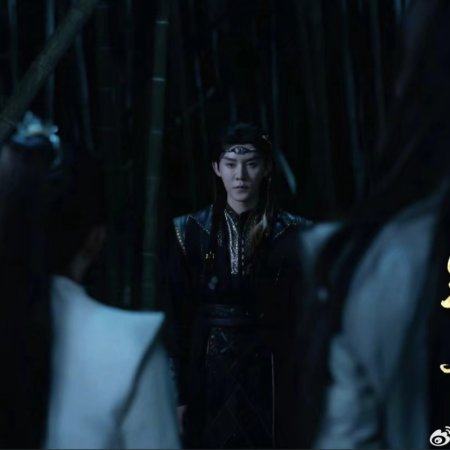 Qin Tian Qi Tan ()